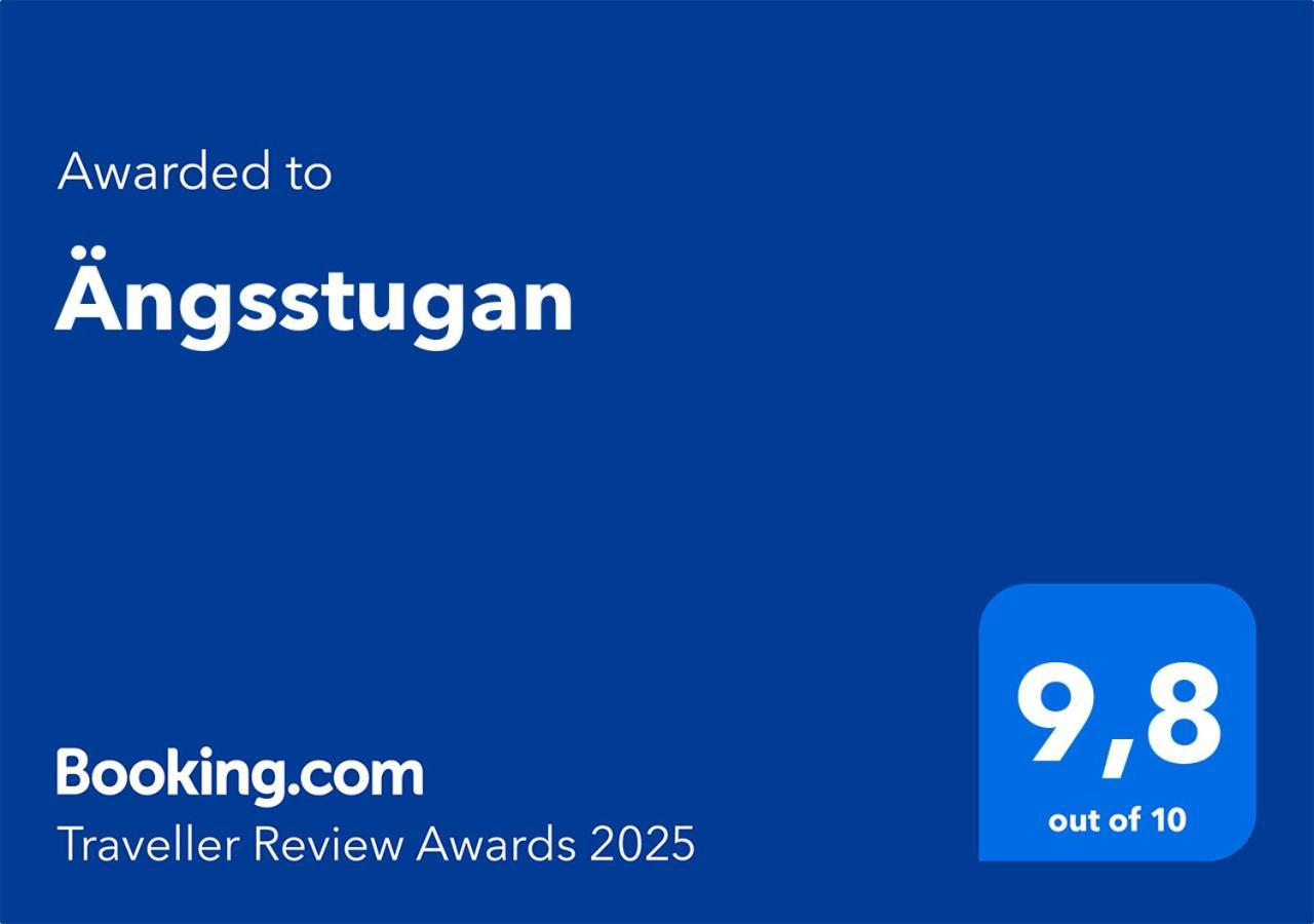 Aengsstugan Urshult Exterior photo